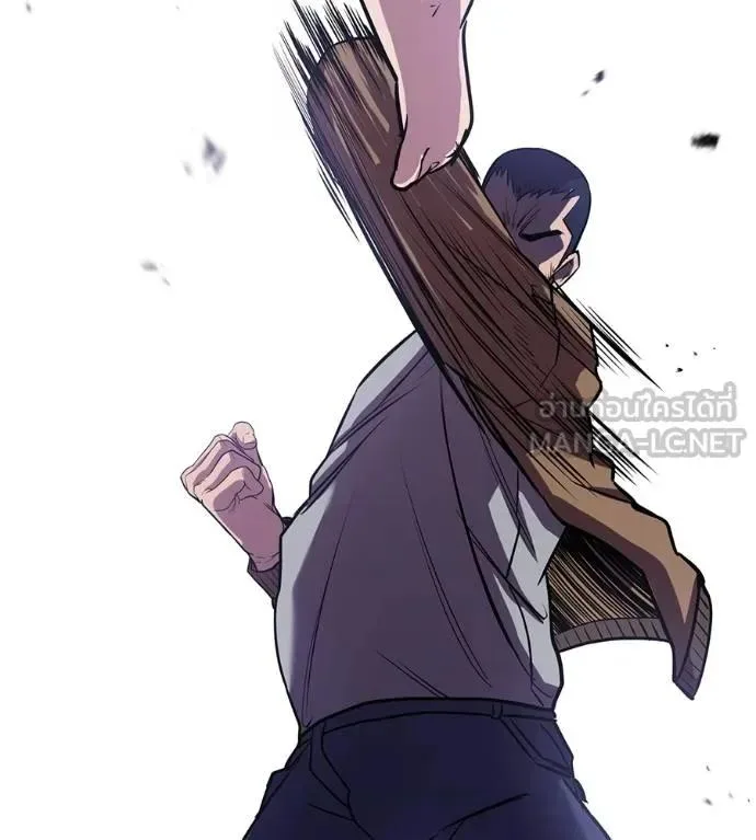 I Will Become a God เรียกฉันว่าพระเจ้า ตอนที่ 31 หน้า 183