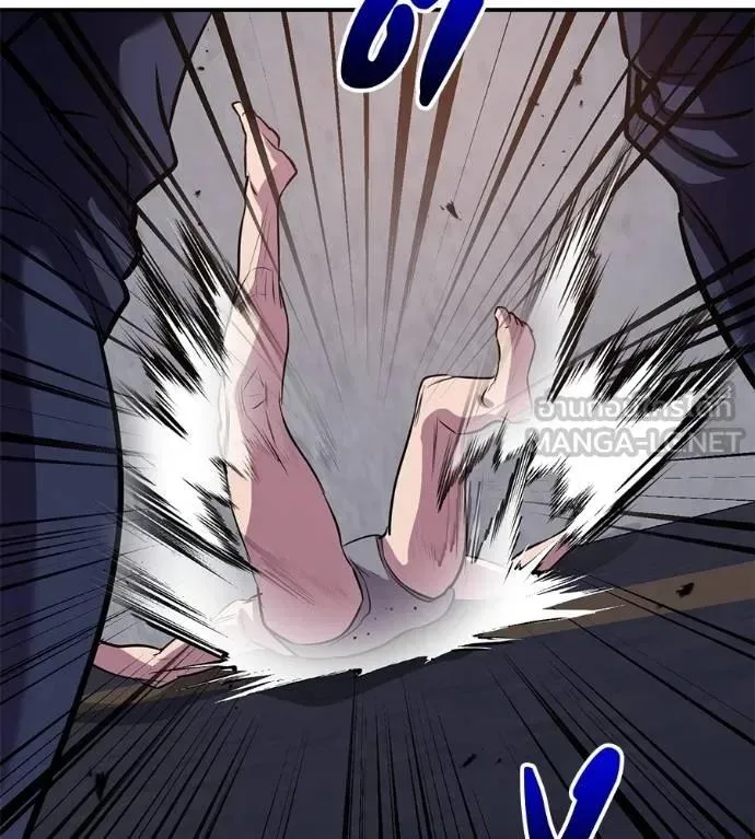 I Will Become a God เรียกฉันว่าพระเจ้า ตอนที่ 31 หน้า 185