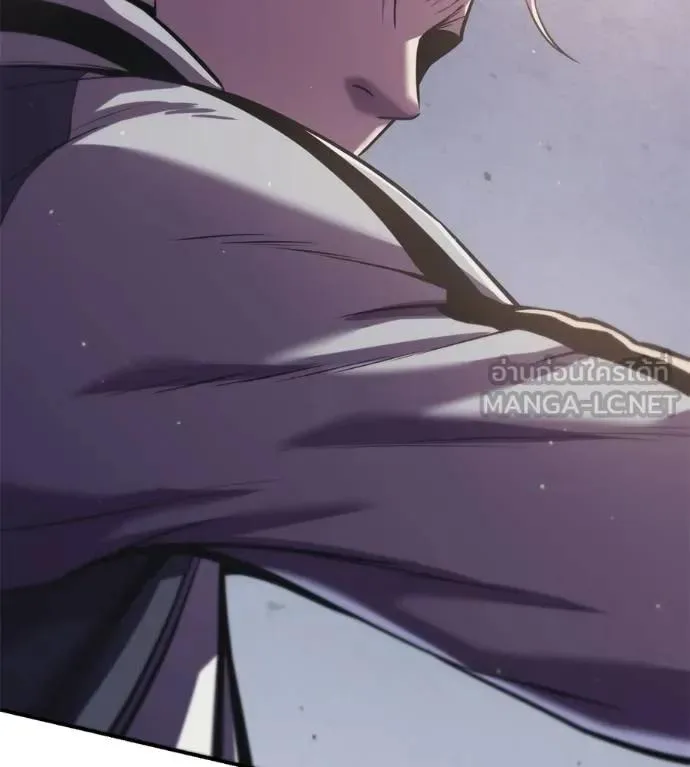 I Will Become a God เรียกฉันว่าพระเจ้า ตอนที่ 31 หน้า 205