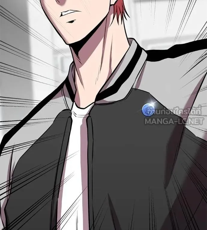 I Will Become a God เรียกฉันว่าพระเจ้า ตอนที่ 31 หน้า 32