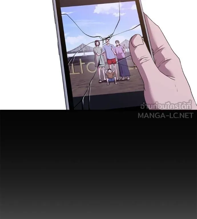 I Will Become a God เรียกฉันว่าพระเจ้า ตอนที่ 32 หน้า 161