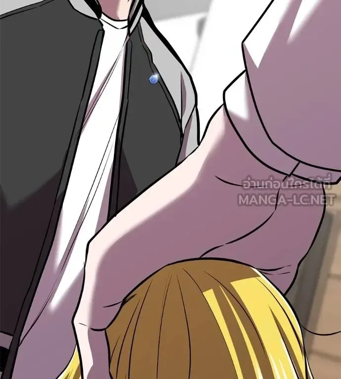 I Will Become a God เรียกฉันว่าพระเจ้า ตอนที่ 32 หน้า 182