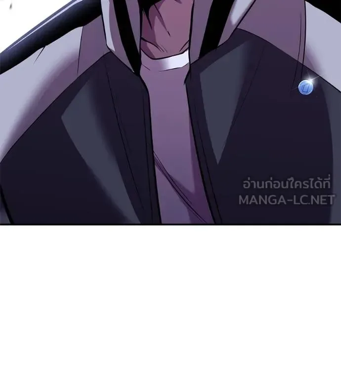I Will Become a God เรียกฉันว่าพระเจ้า ตอนที่ 32 หน้า 42