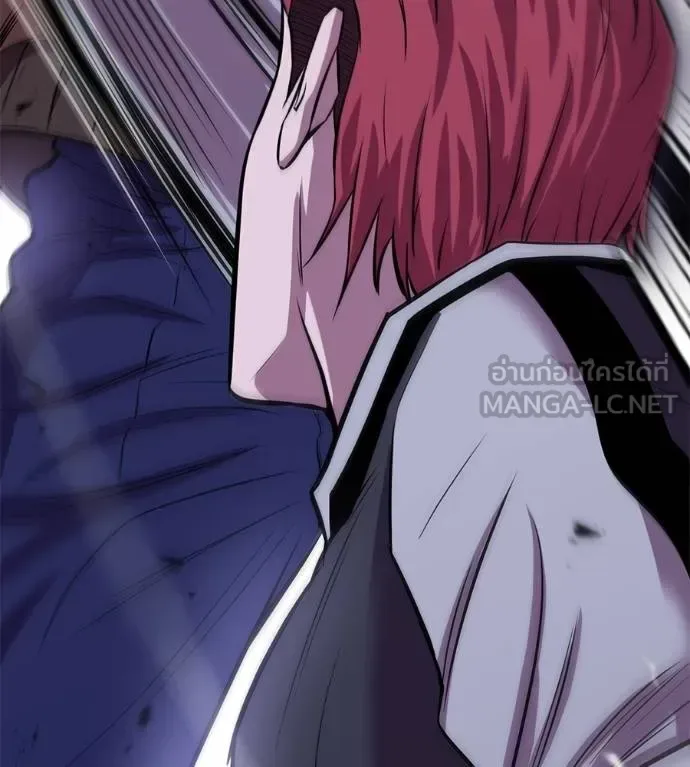 I Will Become a God เรียกฉันว่าพระเจ้า ตอนที่ 32 หน้า 49