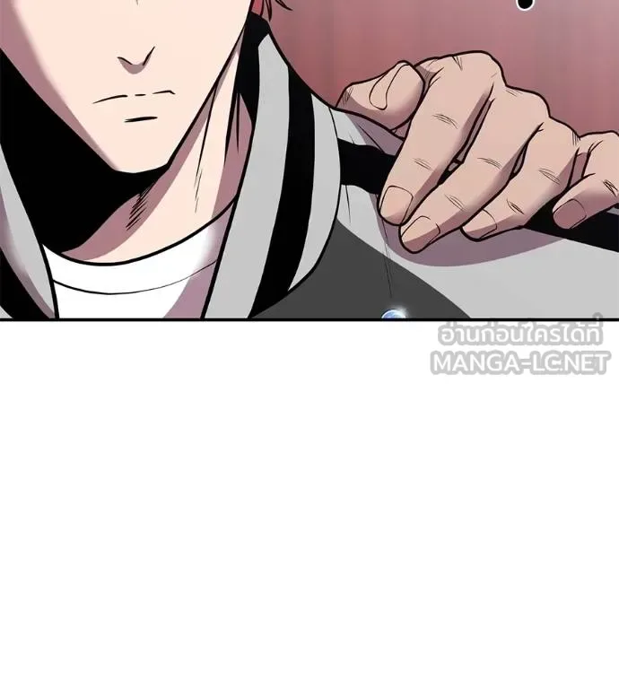 I Will Become a God เรียกฉันว่าพระเจ้า ตอนที่ 33 หน้า 112