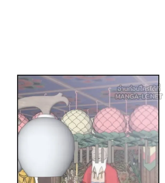 I Will Become a God เรียกฉันว่าพระเจ้า ตอนที่ 33 หน้า 35