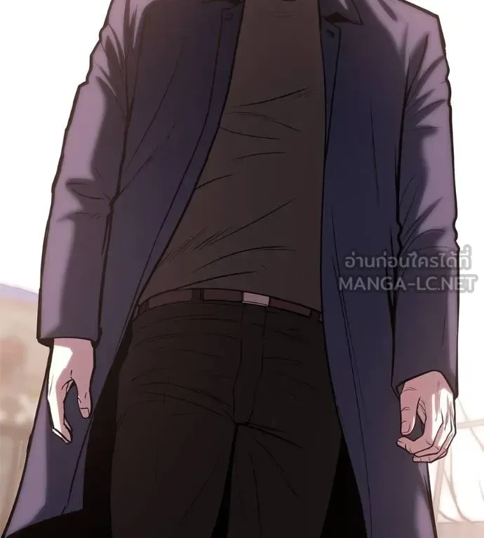 I Will Become a God เรียกฉันว่าพระเจ้า ตอนที่ 34 หน้า 104