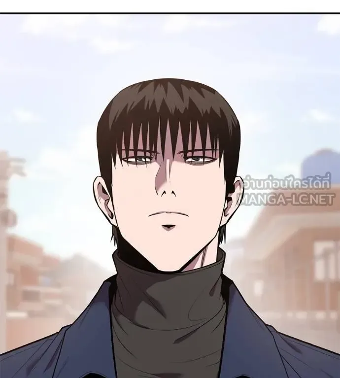 I Will Become a God เรียกฉันว่าพระเจ้า ตอนที่ 34 หน้า 21
