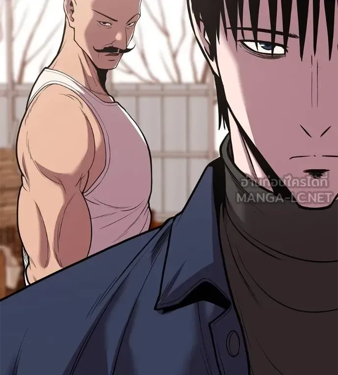 I Will Become a God เรียกฉันว่าพระเจ้า ตอนที่ 34 หน้า 29