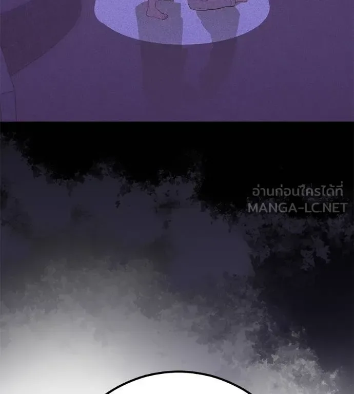 I Will Become a God เรียกฉันว่าพระเจ้า ตอนที่ 34 หน้า 58