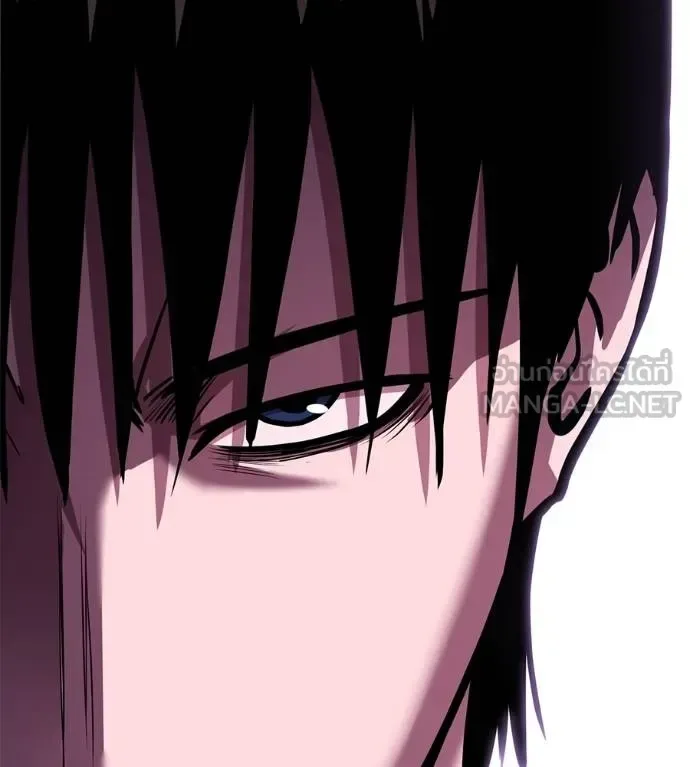 I Will Become a God เรียกฉันว่าพระเจ้า ตอนที่ 34 หน้า 60