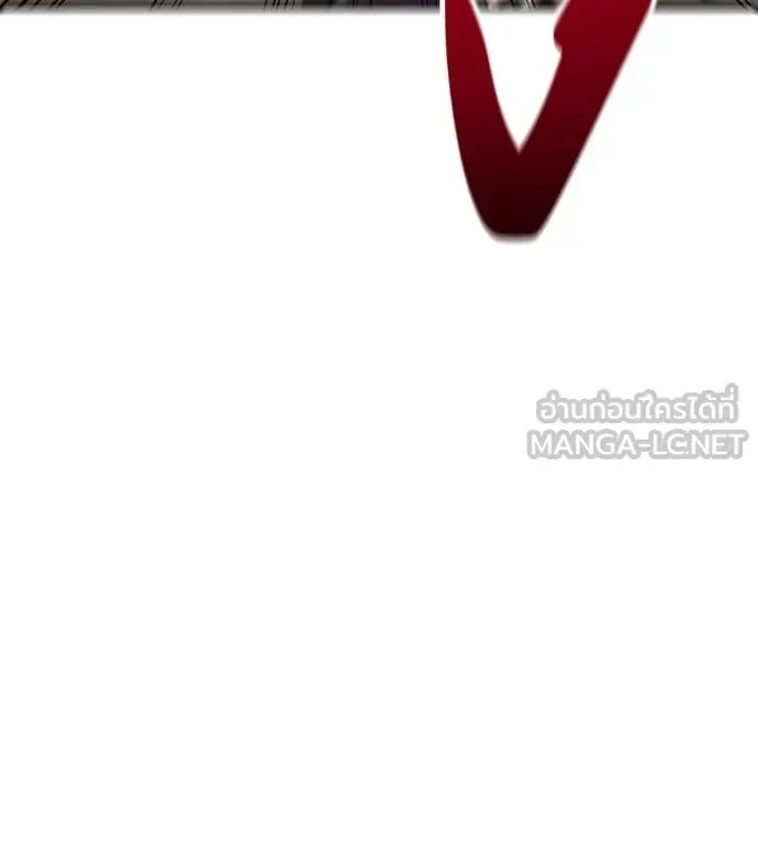 I Will Become a God เรียกฉันว่าพระเจ้า ตอนที่ 34 หน้า 8