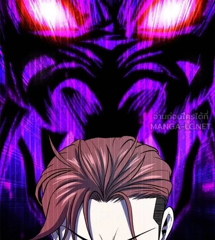 I Will Become a God เรียกฉันว่าพระเจ้า ตอนที่ 34 หน้า 85