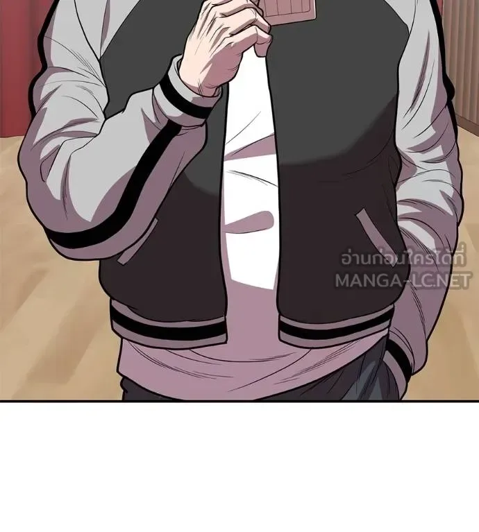 I Will Become a God เรียกฉันว่าพระเจ้า ตอนที่ 35 หน้า 135