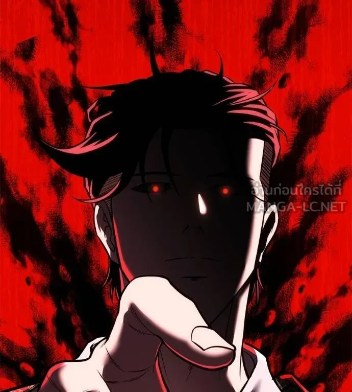I Will Become a God เรียกฉันว่าพระเจ้า ตอนที่ 35 หน้า 22