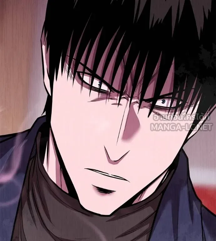 I Will Become a God เรียกฉันว่าพระเจ้า ตอนที่ 35 หน้า 5