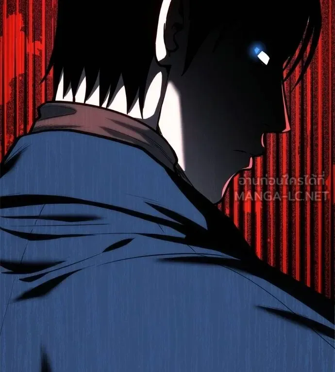I Will Become a God เรียกฉันว่าพระเจ้า ตอนที่ 35 หน้า 92