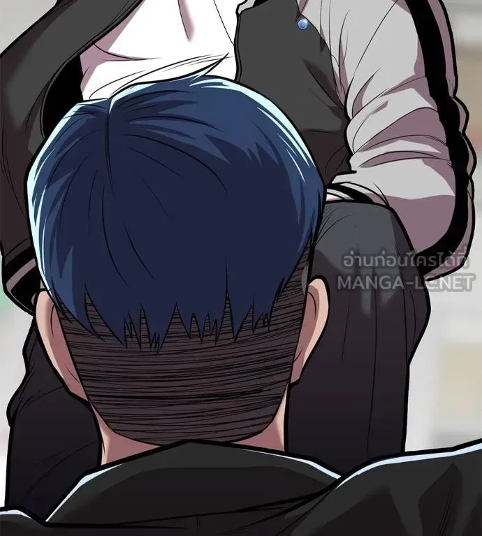 I Will Become a God เรียกฉันว่าพระเจ้า ตอนที่ 35 หน้า 95
