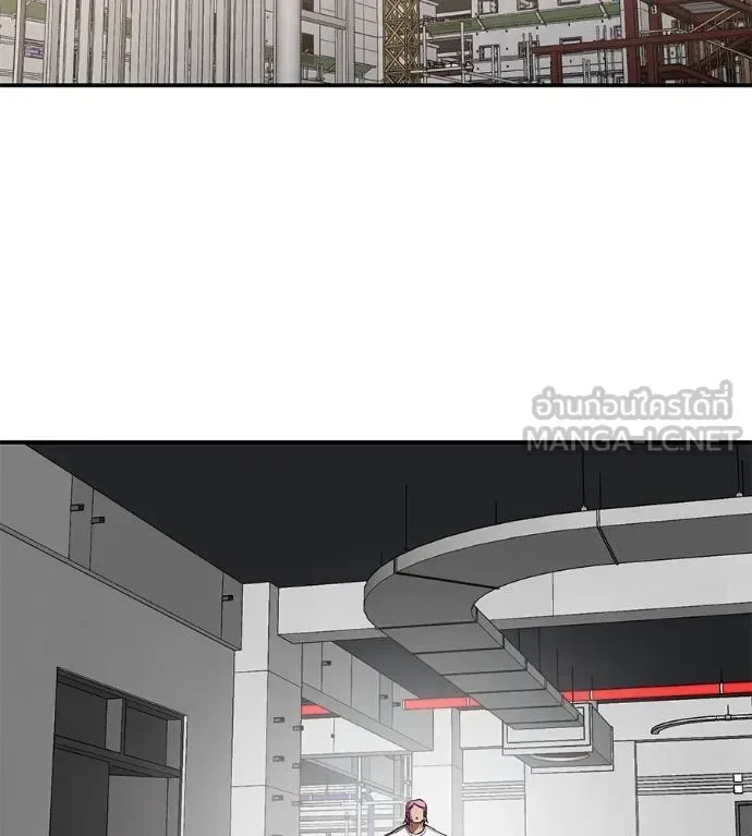 I Will Become a God เรียกฉันว่าพระเจ้า ตอนที่ 36 หน้า 115