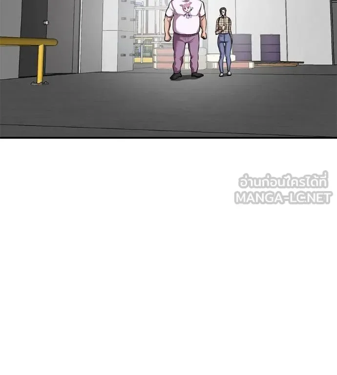I Will Become a God เรียกฉันว่าพระเจ้า ตอนที่ 36 หน้า 116