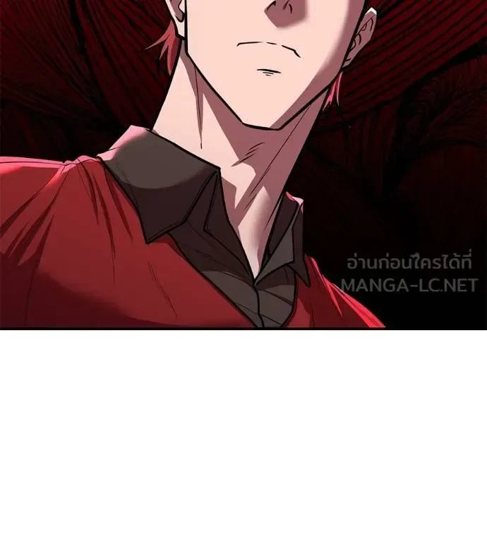 I Will Become a God เรียกฉันว่าพระเจ้า ตอนที่ 36 หน้า 78