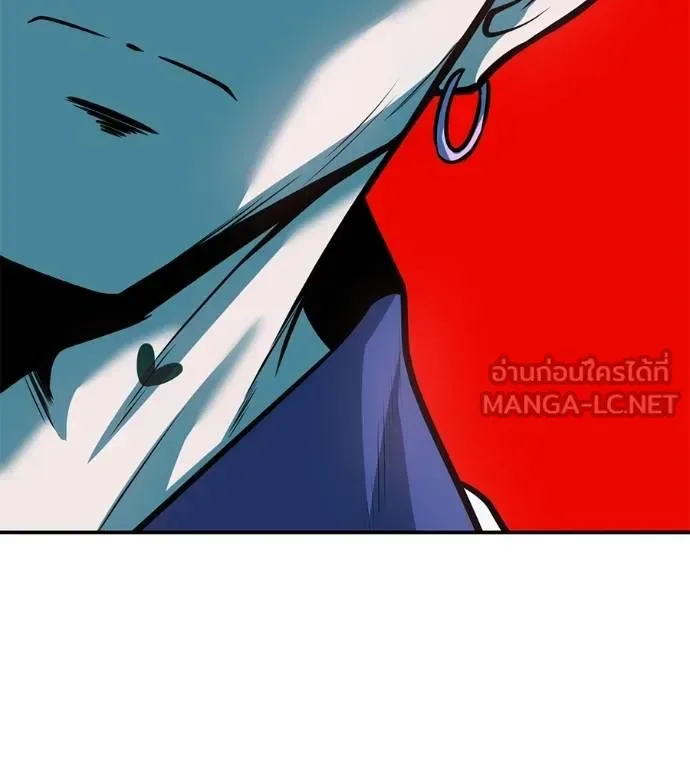 I Will Become a God เรียกฉันว่าพระเจ้า ตอนที่ 37 หน้า 103