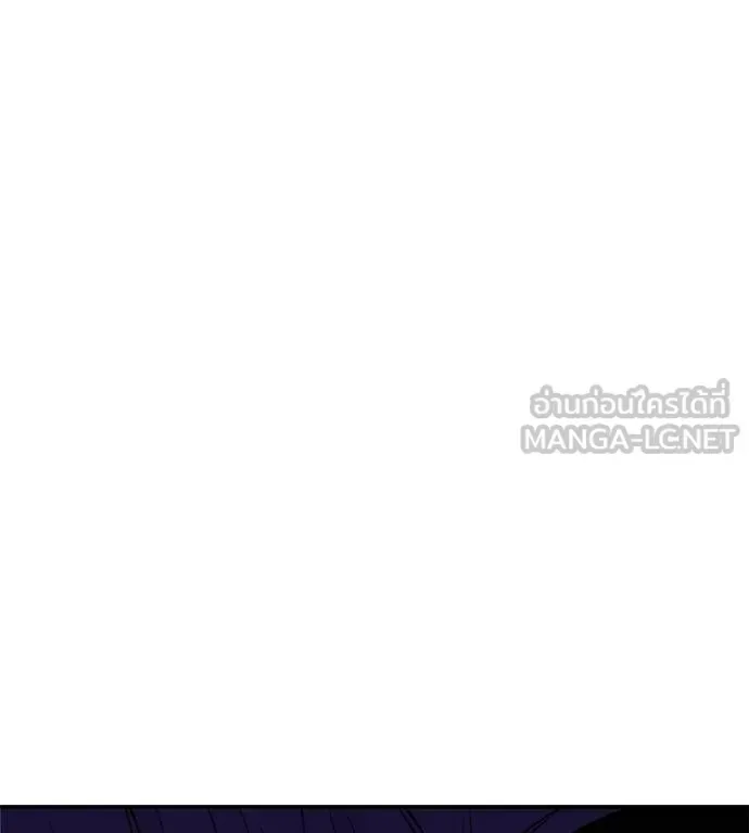 I Will Become a God เรียกฉันว่าพระเจ้า ตอนที่ 37 หน้า 109