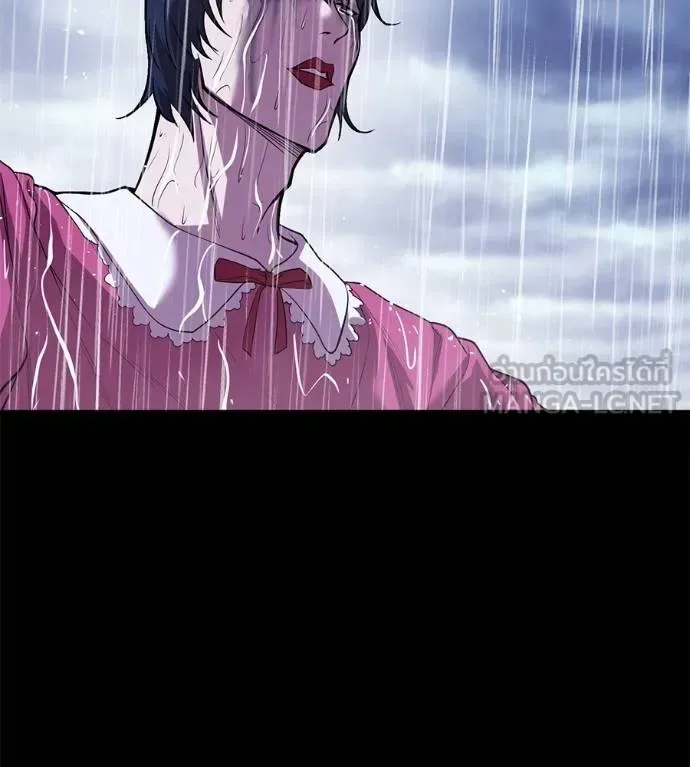 I Will Become a God เรียกฉันว่าพระเจ้า ตอนที่ 37 หน้า 134