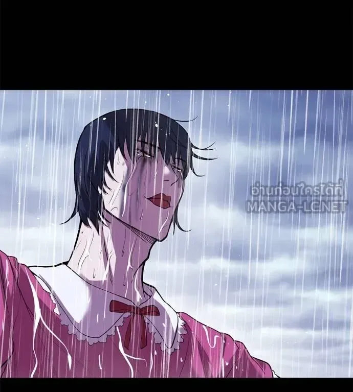 I Will Become a God เรียกฉันว่าพระเจ้า ตอนที่ 37 หน้า 135