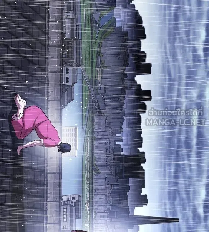 I Will Become a God เรียกฉันว่าพระเจ้า ตอนที่ 37 หน้า 164