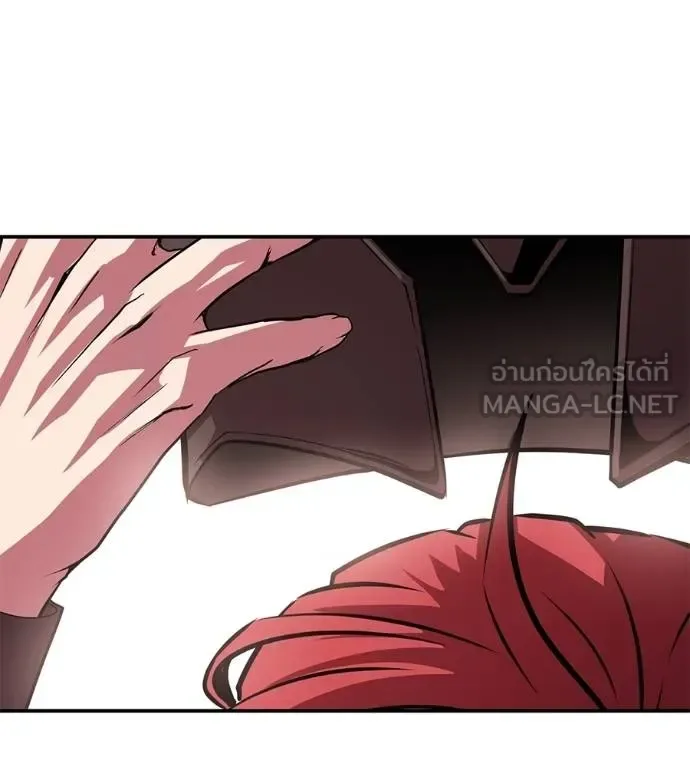 I Will Become a God เรียกฉันว่าพระเจ้า ตอนที่ 37 หน้า 189