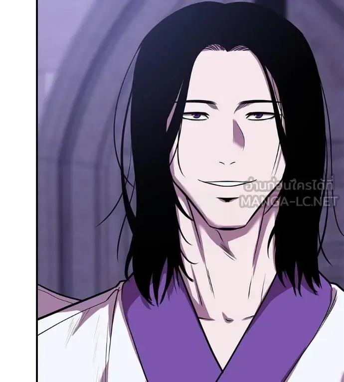 I Will Become a God เรียกฉันว่าพระเจ้า ตอนที่ 37 หน้า 56