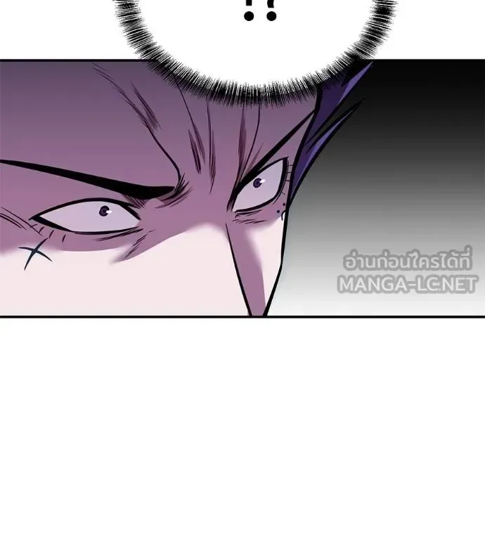I Will Become a God เรียกฉันว่าพระเจ้า ตอนที่ 37 หน้า 60