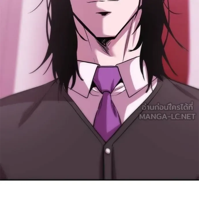 I Will Become a God เรียกฉันว่าพระเจ้า ตอนที่ 38 หน้า 129