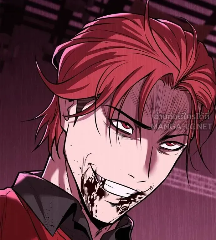I Will Become a God เรียกฉันว่าพระเจ้า ตอนที่ 38 หน้า 178