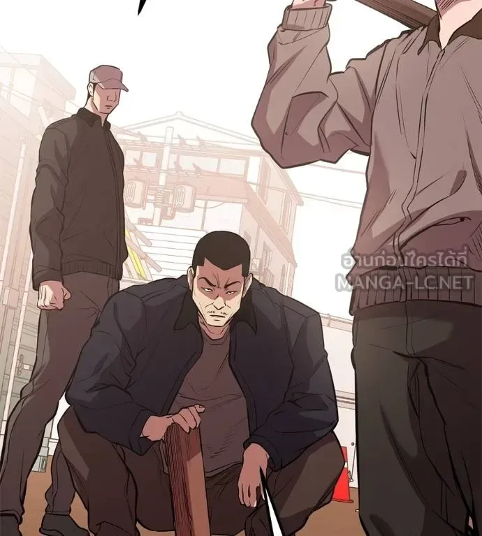I Will Become a God เรียกฉันว่าพระเจ้า ตอนที่ 38 หน้า 83