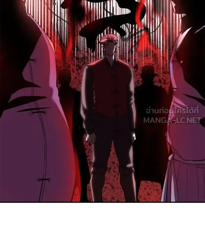 I Will Become a God เรียกฉันว่าพระเจ้า ตอนที่ 39 หน้า 125
