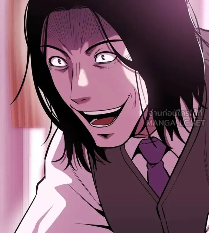 I Will Become a God เรียกฉันว่าพระเจ้า ตอนที่ 39 หน้า 130