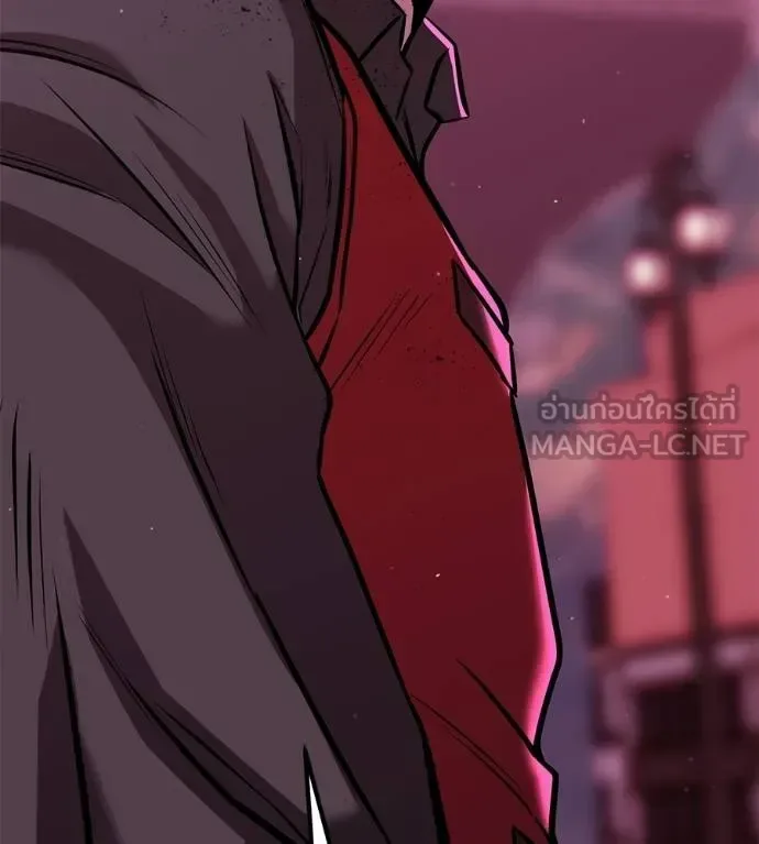I Will Become a God เรียกฉันว่าพระเจ้า ตอนที่ 39 หน้า 202