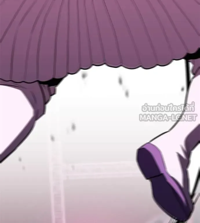 I Will Become a God เรียกฉันว่าพระเจ้า ตอนที่ 39 หน้า 26