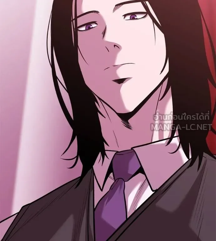 I Will Become a God เรียกฉันว่าพระเจ้า ตอนที่ 39 หน้า 6