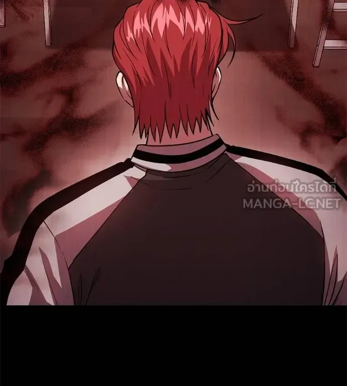 I Will Become a God เรียกฉันว่าพระเจ้า ตอนที่ 39 หน้า 78