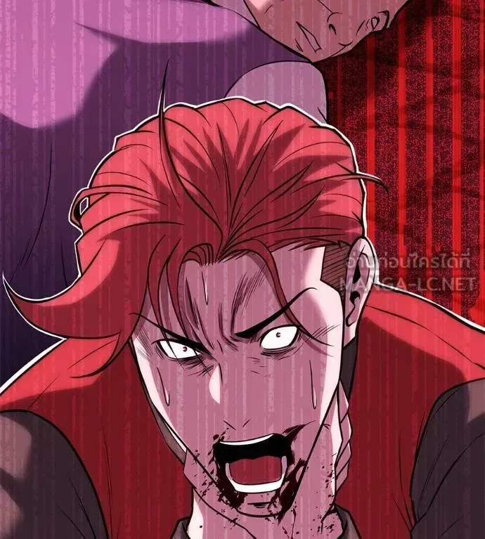 I Will Become a God เรียกฉันว่าพระเจ้า ตอนที่ 39 หน้า 86