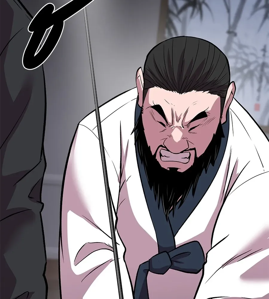 I Will Become a God เรียกฉันว่าพระเจ้า ตอนที่ 4 หน้า 142
