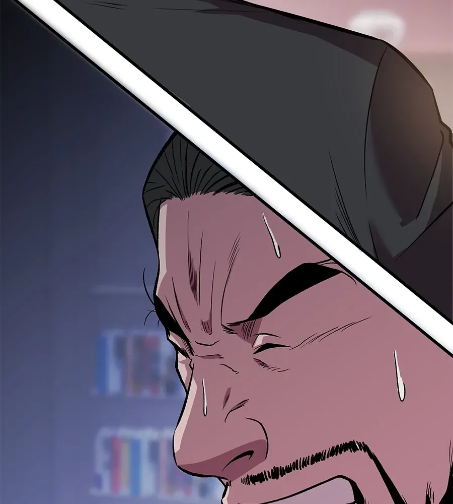 I Will Become a God เรียกฉันว่าพระเจ้า ตอนที่ 4 หน้า 145