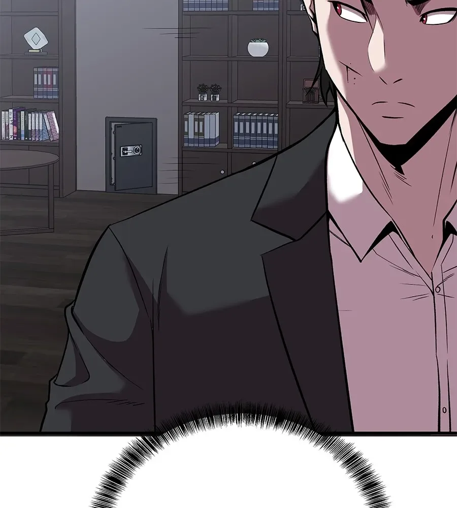 I Will Become a God เรียกฉันว่าพระเจ้า ตอนที่ 4 หน้า 208