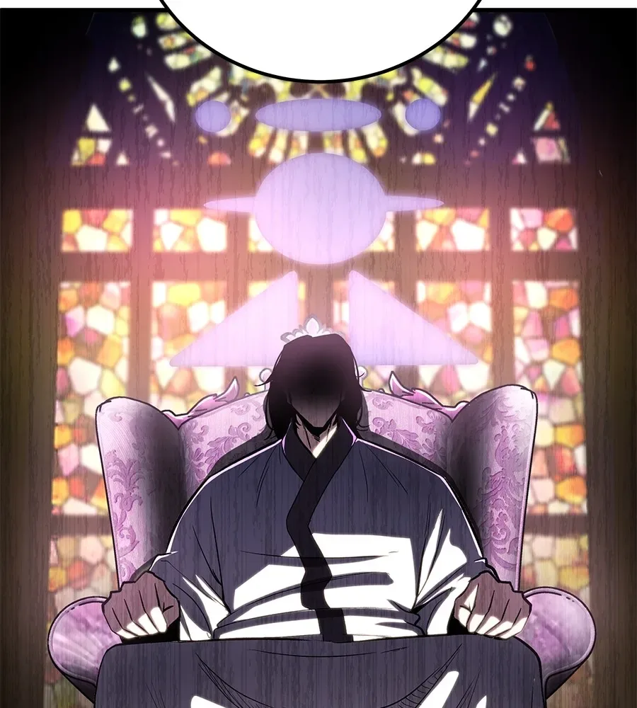 I Will Become a God เรียกฉันว่าพระเจ้า ตอนที่ 4 หน้า 7