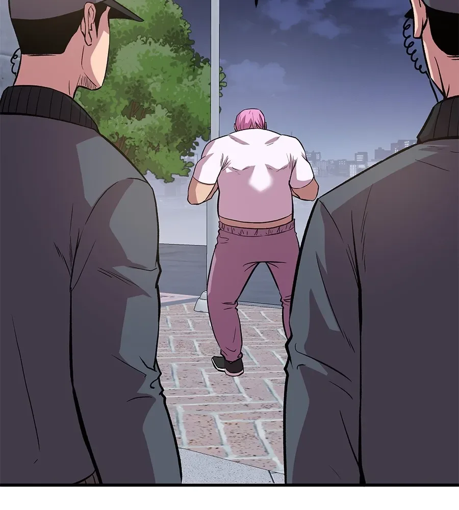 I Will Become a God เรียกฉันว่าพระเจ้า ตอนที่ 4 หน้า 76