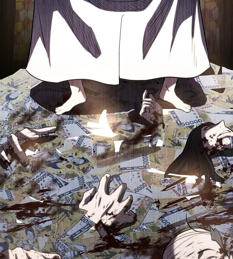 I Will Become a God เรียกฉันว่าพระเจ้า ตอนที่ 4 หน้า 8