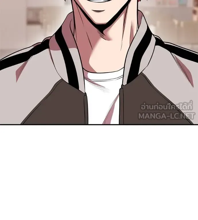 I Will Become a God เรียกฉันว่าพระเจ้า ตอนที่ 40 หน้า 142